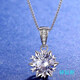 Shien 18K gold inlaid with moissanite new snowflake necklace classic rose gold clavicle pendant broken romantic gift PT950 platinum 2 carat necklace