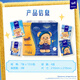 TEMPO Butter Bear co-branded handkerchief paper 4 layers 7 sheets * 12 packs printed paper towels facial tissue small bag