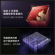 【95成新】一加 Ace 5 Pro 16GB+512GB 星穹紫  骁龙 8 至尊版 风驰游戏内核 oppo游戏AI智能5G手机