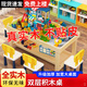 Senkaido Wood Wood Children's Building Blocs Blocs Table multifonctionnel grande taille de grandes particules bébé assemblé table de sable de sable de jeu Table 1 parking de chaise + 698 particules de taille + 106 solides