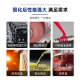 可赛新 TONSAN1587耐高温透明硅橡胶金属平面密封剂发动机汽修防 1592 红色 310ml 整箱/50支