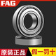 FAG Roulements à grande vitesse importés 6208 6209 6210 6211 6212 6213 6214 2RSR 2ZR IMPORTÉ FAG-6208.2RSR (joint de couverture de colle) Autres autres