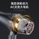 Syouran German hair dryer home quiet bass negative ion high power does not hurt hair salon barber shop special hair dryer high wind blowing hair home constant temperature hair care quick dry silver gray (18000 hair salon level strong wind)