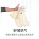 Beyleyi Baby Pure Cotton OneSie Summer Thin Monk Suit 0-2 лет, мальчик и девочка защита от живота.