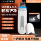 SULLIMN Ultrasonic Skin Scraping Machine Blackhead Scraping Instrument Blackhead Cleansing Instrument Acne Blackhead Cleaning Instrument Facial Beauty Instrument Pore Cleaning Instrument Home Beauty Salon Girlfriend Birthday Gift Antibacterial Material 4 Modes - Three Color Repair - Ultra High Frequency - EMS Micro Current