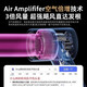 Xiaomi Baby series high-speed bladeless hair dryer with high power and no harm to hair. Home silent negative ion hair care hair dryer. Home appliance Huaqiangbei hair dryer No. 1 holiday gift. Single air nozzle. Starry sky gray. 4.5 billion negative ions | 5 seconds constant temperature quick drying.