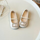 Children's Leather Shoes Children's Leather Shoes 2025 Spring and Autumn New Girls Korean Style Pearl and Rhinestone Princess Shoes Beige / Inner Length 16.3cm 26