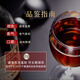 
Changyu Samsung Gold Award Brandy VIP Samsung VIP 500ml Party Drink Samsung Gold Award Brandy VIP Whole box 500mL 6 bottles