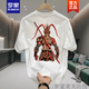
ROMON (ROMON) national trend short-sleeved T-shirt for men's summer pure cotton half-sleeved T-shirt loose large size trendy versatile round neck base top black [front left and back large picture K838 SAYHI palm S recommended 90-100 Jin [Jin equals 0.5 kg]