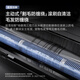 Pursuing the official flipping machine intelligent sweeping robot X30Pro automatic upper and lower water, cleaning and dragging all -around base station self -cleaning active cutting hair automatic dust collection x30pro water tank version slightly trial B level B level