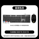 罗技（Logitech）K845机械游戏办公键盘 G102二代 游戏鼠标 有线电竞鼠标 键盘鼠标套装 K845红轴+G102黑