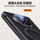 Langxiang Suitable for Huawei MateX5 mobile phone case magnetic 360 degree rotating bracket shell film integrated hinge all-inclusive central axis skin-skin anti-fall protection case feather yarn black [anti-sight shell film integrated] Huawei MateX5 [golden armor series]