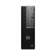 戴尔（DELL）OptiPlex 7020SFF台式机电脑商用办公小机箱（12代i3-12100 8G 256G固态 集显）定制