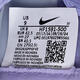 耐克（NIKE）男子LEGEND 10 ACADEMY TF NU1足球鞋 HF1591-500 43