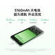 小米  Redmi 14C 国家补贴 6.88英寸护眼大屏 120Hz高刷 150%大扬声器 4GB+64GB 冰川银