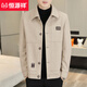 
Hengyuanxiang spring jacket men's trendy lapel tops spring and autumn men's clothing mature, steady and fashionable casual short jacket men's JK838 beige L (115-125Jin[Jin equals 0.5 kg])