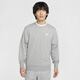 Nike (Nike) Sociedad de cuello redonda de lana de lana francesa oficial para hombres
