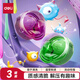 
Deli 3 cup crystal mud handmade DIY plasticine clay clay clay unzip toys slime bubble mud color mud boy and girl graduation children's day stationery birthday gift