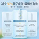 
Pozitilan hair removal cream private parts underarms and limbs women's whole body special vaginal leg hair removal hair removal cream artifact 200ml