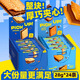 百乐顺德国进口巧克力牛奶夹心饼干整盒装672g休闲零食出游解馋饱腹