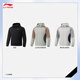 Li ning Xiao Zhan Funcion Breakbreak Sports Breaker Windbreaker para hombres para hombres Fitness de verano Simple y cómoda chaqueta Black-1 XL