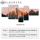 Rizhao Jinshan Sala de estar Decoración de la sala Atmosférica Fuji Sofá Fondo de pared Moderno de dormitorio simple Murales colgantes Pifeng 1047 Pentecosidad grande Pentecose Film de cristal de 25 mm