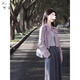 
Keyin casual pants women's 2025 new autumn outfit casual small fragrance jacket wide-leg pants three-piece suit for women's jacket + top + wide-leg pants M