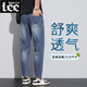 Lee DPRRE2025 NEUE NEIN-Punkt-Jeans-Männer Sommer Dünne Männer leicht losen geraden Männern Retro Elastic Hosen Trendy 829 Pfauenblau [Sommer] [Boutique-Produkt Thin Model 30 (Taillenumfang 2 Fuß 3)