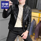 ROMON Men's Leather Jacket Pu Leather Motorcycle Jacket Spring and Autumn 2025 New Men's Top Spring Handsome Men's Black Velvet 2XL Recommended 150Jin Jin is equal to within 0.5kg