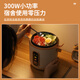 Zhigao mini rice cooker for household use 12162 liters small capacity fully automatic rice cooker dormitory 1 person cooking pot black [beak white] 1.6L