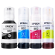 La tinta original de Epson es adecuada para L6163 L6164 L6165 L6167 L6169 L6170 L6171 EPSON EPSON CYAN TINTO ORIGINAL 6000 Páginas Epson Continua Ink Jet Ink