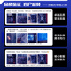 技嘉英特尔i5 12490F/12600KF/14600KF/K搭技嘉魔鹰小雕CPU主板套装 B760M AORUS ELITE AX DDR4 其他/other x 无内存 x 套餐三 1349