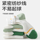 Catman 5 Paare von Jungensocken für sommerliche dünne Kinder-Mesh-Socken für antibakterielle und atmungsaktive Mädchen mittelgroße Kinder mittleren Röhrenbabys [2025 Neues Modell 7A Antibakteriell] 1503-5 Paare One Size L (Empfohlen für 5-8 Jahre alt)