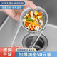 Fanxiang disposable kitchen sink garbage filter sewer dishwashing sink net pocket vegetable basin leftovers pool leaking mesh bag 10 pieces encrypted mesh filter