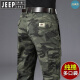 JEEP SPIRIT吉普迷彩工装裤男2025春夏薄款直筒美式纯棉休闲裤多口袋弹力长裤 军绿色 9926春秋款 L