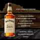 杰克丹尼（Jack Daniels）田纳西州威士忌美国进口正品调酒基酒洋酒700ML 蜂蜜700ML