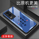 Zhen Pei is suitable for Honor GT mobile phone case anti-fall screen film tempered glass full-edged ultra-thin hard shell male and female lens anti-scratch protective case festive peace and joy text honorGT peace and joy [quicksand yellow G7170] Honor GT [gift film]