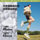 蕉下（beneunder）帆布鞋子女鞋厚底板鞋四季云朵鞋小白鞋子增高漫暮黑CW695