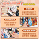 
Kaiya Nezha Magnetic Quiet Book Deluxe Edition Handmade Magnetic Suction Free Cutting Children's Graduation Gift Girl Handmade Toys