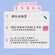 罗技K845 有线机械键盘 游戏办公 彩色个性 蓝色妖姬背光数字 粉色恋人 ABS材质 红轴