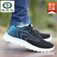 Specht Old Peking Stoffschuhe 2025 Nationaler Trend der Nationalen Trend für Herren lässig Schuhe Herren Mesh atmungsaktiven Komfort Sportflugschuhe B-9901 Weiß 39 39