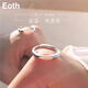Eoth French I love you PT950 platinum couple ring for women, platinum 520 birthday gift for girlfriend, men's Je t aime platinum ring