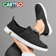 Cartelo-Leinwandschuhe für Männer 2025 Sommer Lazy Männer Männer lässige Stoffschuhe weicher alleiner alter Peking-Stoffschuhe Schwarz 6628-Canvas atmungsaktiv 41 Standard Sportschuhgröße