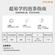 中茶普洱茶叶经典7571普洱熟茶 罐装散块状茶熟普200g送礼礼品伴手礼