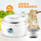 Haofeng Zunjue REGAL HAOFENG 11110V yogurt machine Taiwan Japanese household multi-function rice wine natto machine fully automatic constant temperature yogurt fermentation machine white 110V US regulations
