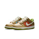 耐克（NIKE）Dunk Low低帮复古 轻便休闲运动板鞋 大麦黄 DV9108-711 DD1503-101 35.5