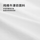 Hailan Home (HLA) Hailan Home Short Sleeve Casual Shirt Men's Summer 25 Pure Cotton Oxford