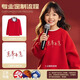 Huicai camisa Snake Reunión anual sudadera Logotipo impreso personalizado Día de año nuevo Ropa de rendimiento infantil Mujeres 2025 Año Nuevo Padre-Child Familia de tres [Estilo infantil] NS-9922 Sweinshirt redonda Big Red S [110cm]