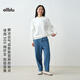 ALLBLU parent-child women's crisp and slim flat air layer sweatshirt 25 autumn and winter easy to take care of bright white 170