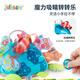 jollybaby动物拔拔乐宝宝益智早教过家家毛绒玩具拔萝卜玩具儿童礼物 乌龟